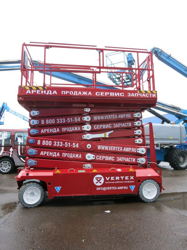 VERTEX equipment working at a large pharmaceutical plant in Yaroslavl