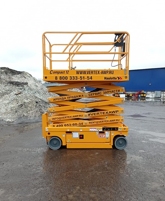 Haulotte Compact 12 for the production and industrial company