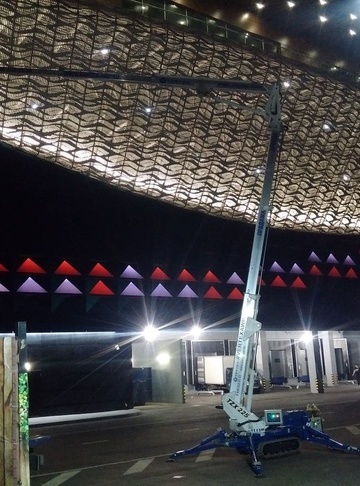 Array