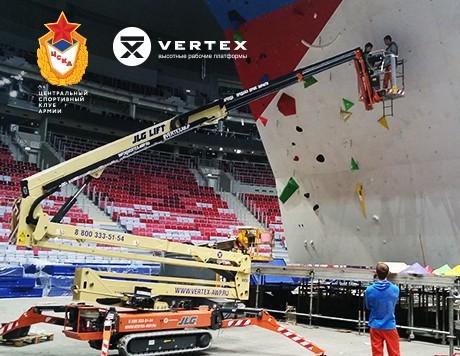 VERTEX participation in the organization of the 3rd Winter Military World Games