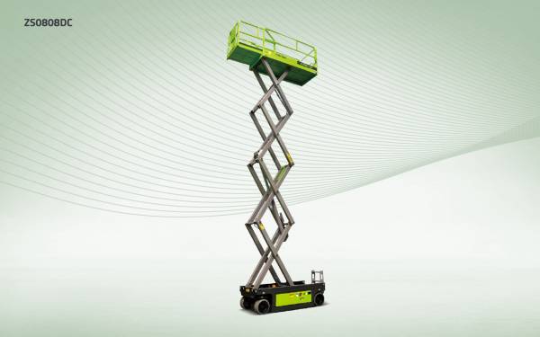 Zoomlion ZS0808DС