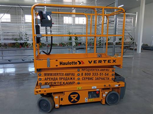Small - big helpers Haulotte Optimum 8 for the greenhouse industry