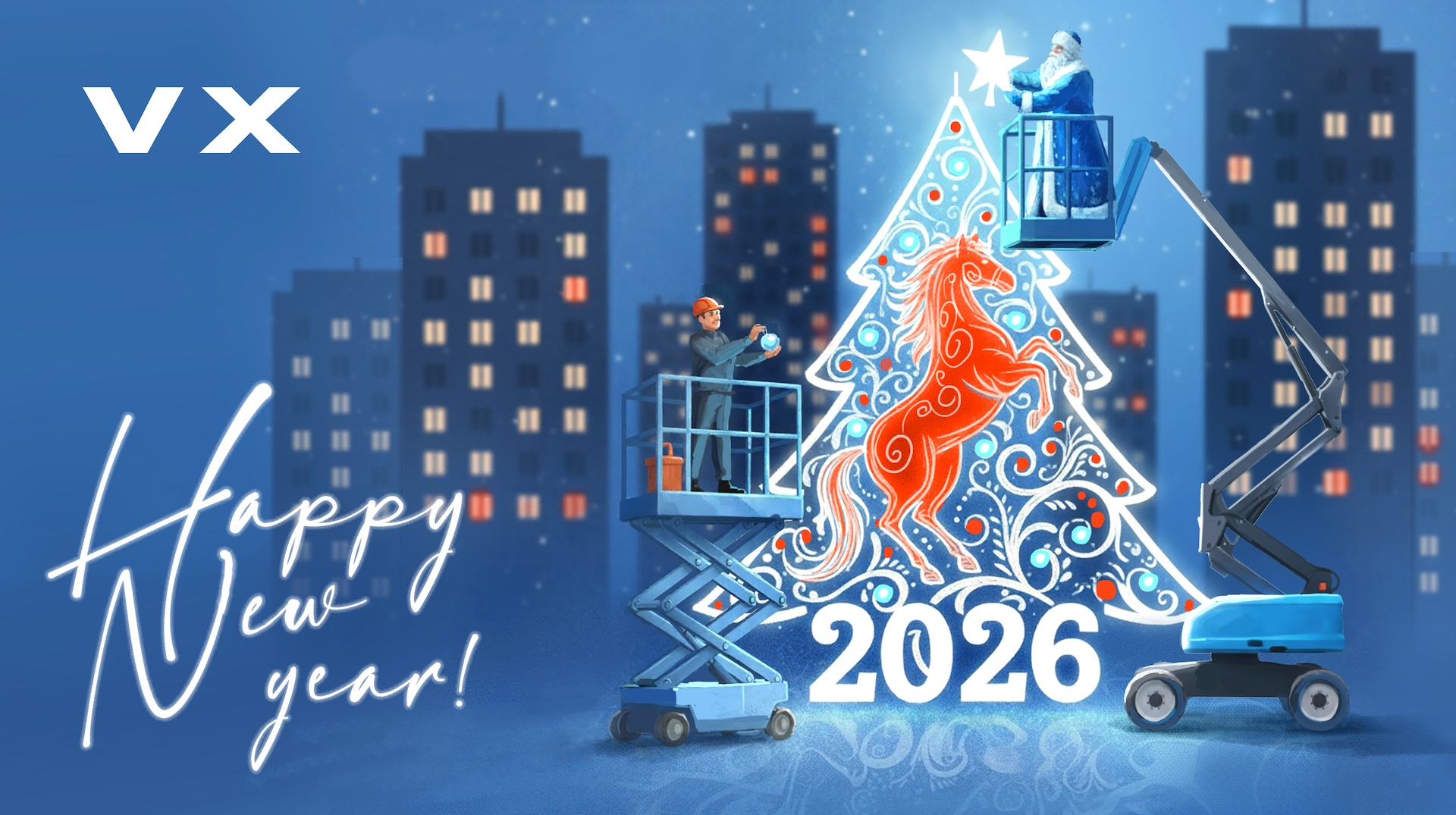 Happy New Year 2026!