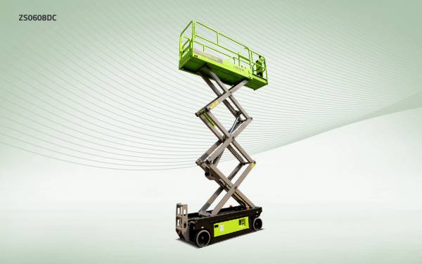 Zoomlion ZS0608DС