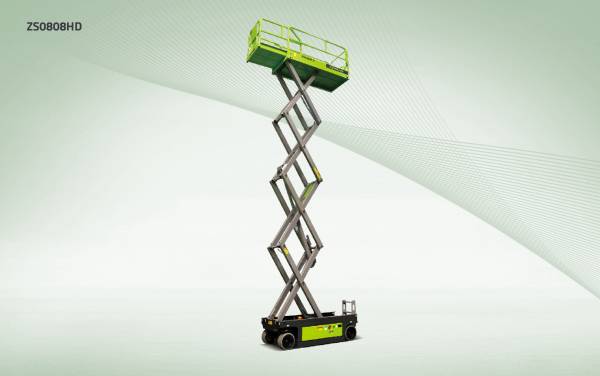 Zoomlion ZS0808HDS