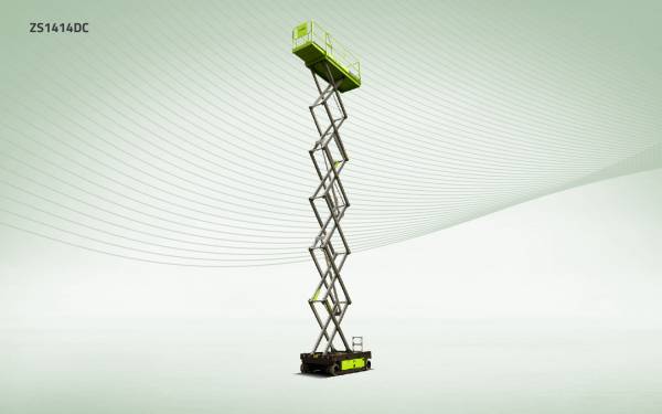 Zoomlion ZS1414DС