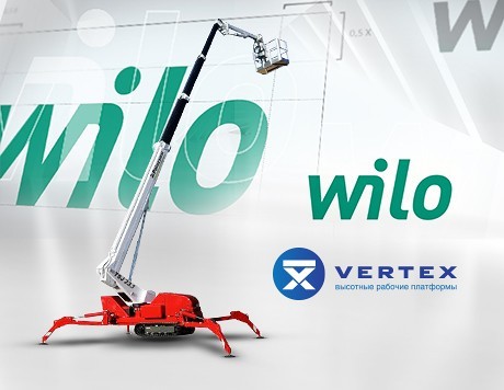 Italian equipment for the company with German roots: PALAZZANI TSJ 23.1 / C BI-ENERGY for "WILO RUS" plant supplied by VERTEX