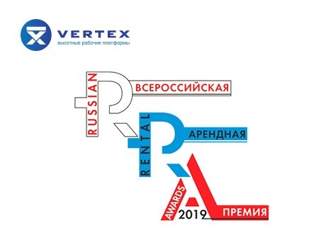 Dmitry Pankin - Person of the Year in the Rental Industry