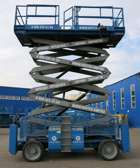 Genie GS-5390