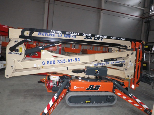 A New delivery of JLG lift for Vyksa Steel Works: stability – is a sign of mastership