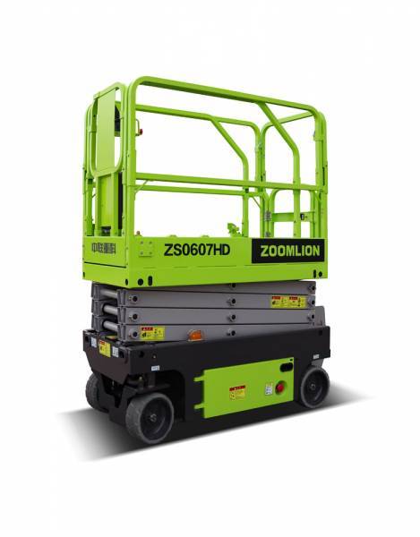Zoomlion ZS0607HDS