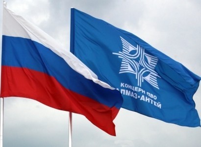 HR 12 NDE for LLC Concern PVO "Almaz-Antey"