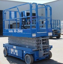 Genie GS-2646 for sale фото 1