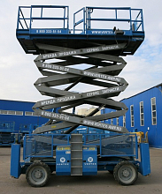 Genie GS-5390 for sale фото 1