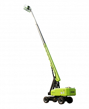 ZOOMLION ZT26J for sale фото 3