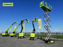 Zoomlion ZA18J for sale фото 2