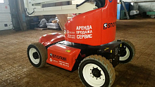 SNORKEL A 46 JE for sale фото 2