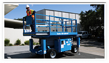 GENIE GS-3369 RT for sale фото 1