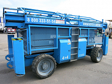 Genie GS-4390 for sale фото 2