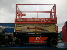 JLG 4045 R for sale фото 3