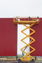 HAULOTTE H15 SX for sale фото 2