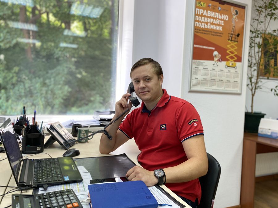 Sales department