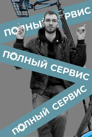 Video blog